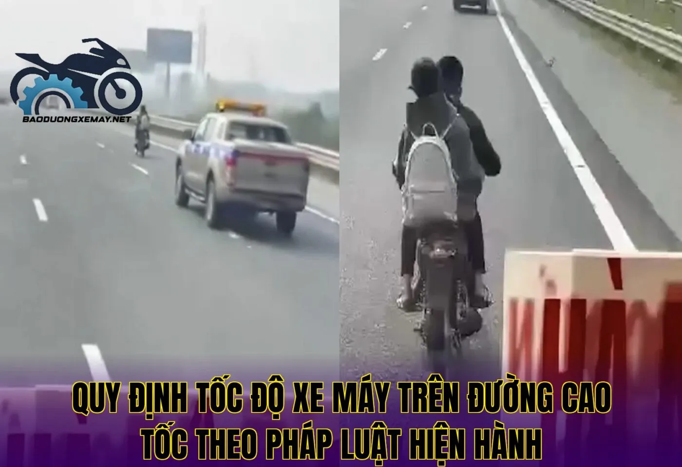 quy định tốc độ xe máy trên đường cao tốc theo pháp luật hiện hành